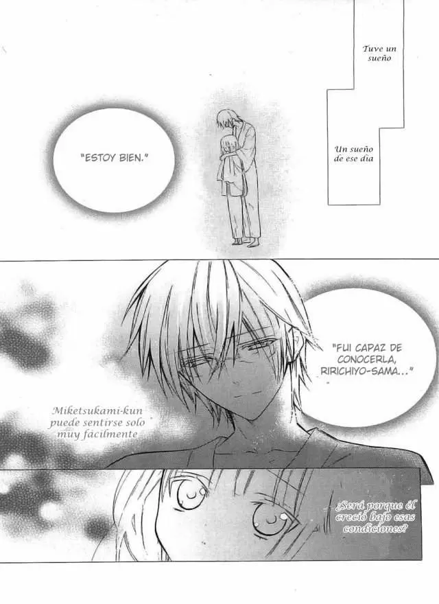 Inu x Boku SS capítulo 18, página 4