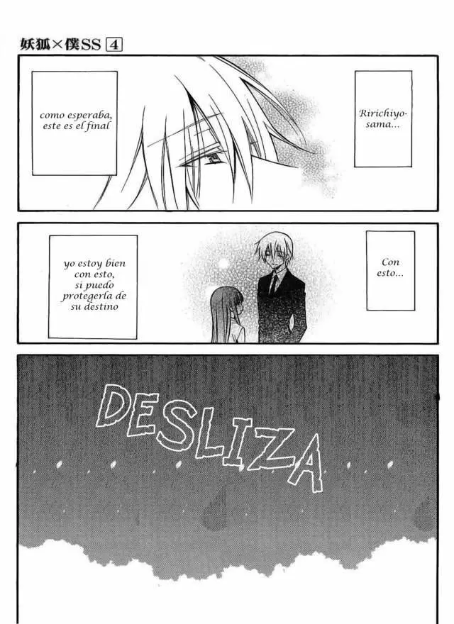 Inu x Boku SS capítulo 18, página 17