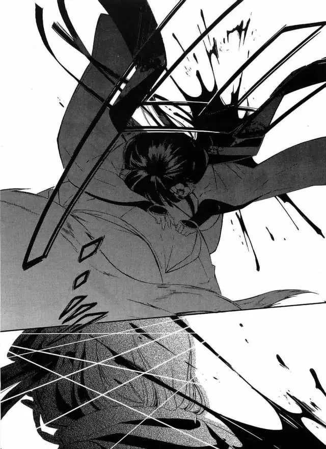Inu x Boku SS capítulo 18, página 27