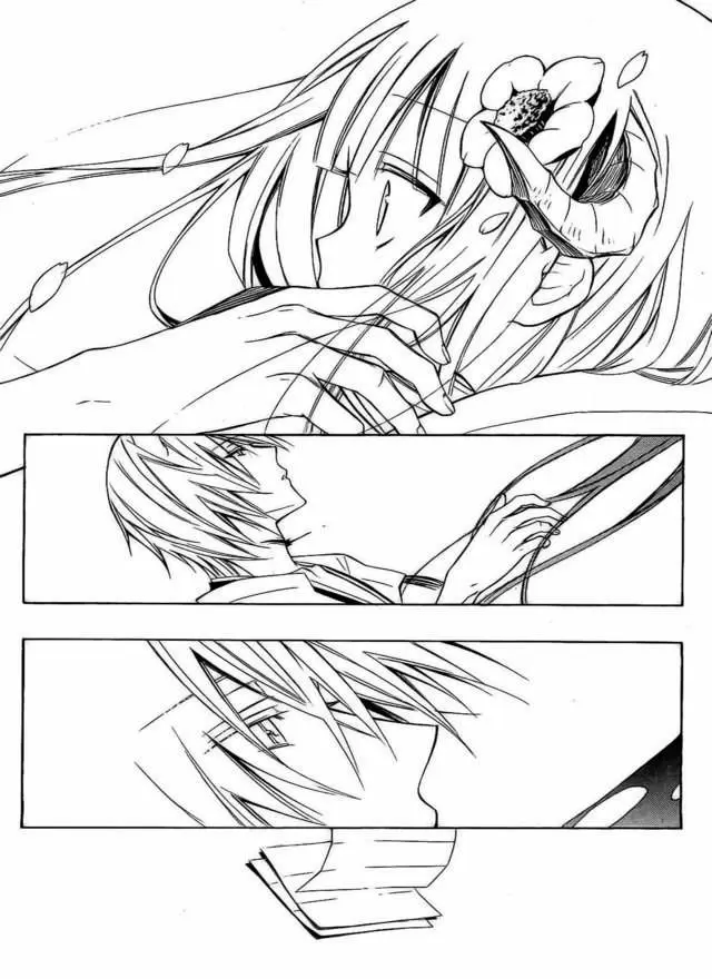 Inu x Boku SS capítulo 18, página 32