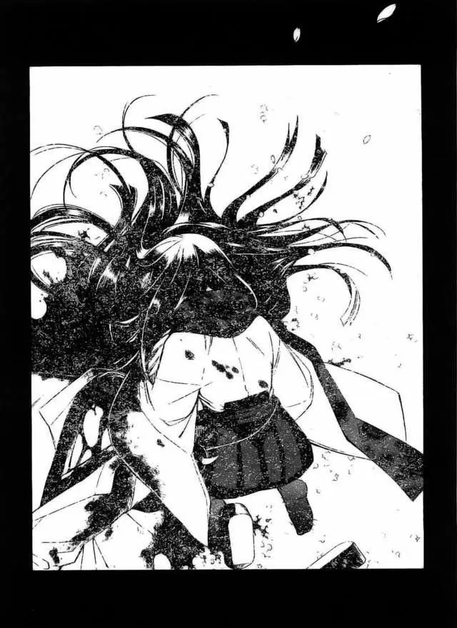 Inu x Boku SS capítulo 18, página 36