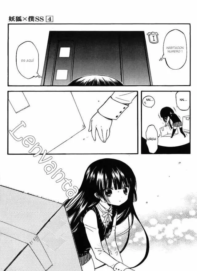 Inu x Boku SS capítulo 18, página 43