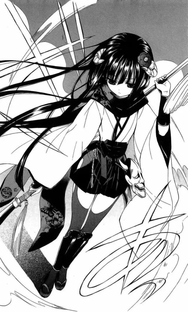 Inu x Boku SS capítulo 2, página 28