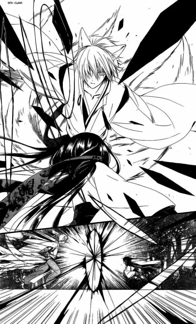 Inu x Boku SS capítulo 2, página 30