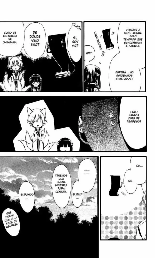 Inu x Boku SS capítulo 2, página 32