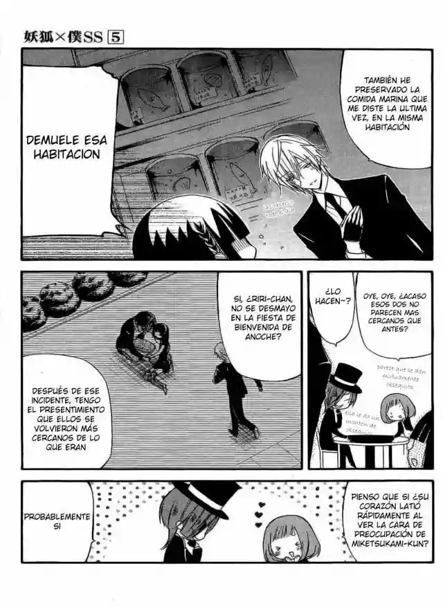 Inu x Boku SS capítulo 20, página 4