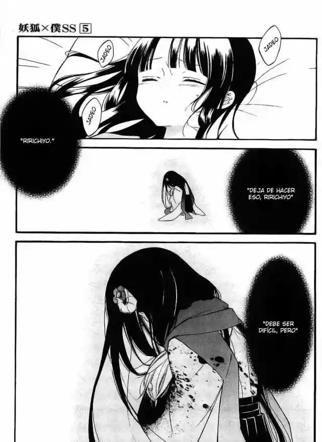 Inu x Boku SS capítulo 20, página 6
