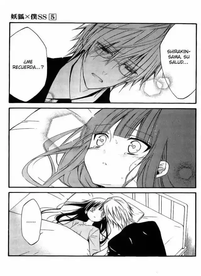 Inu x Boku SS capítulo 20, página 8