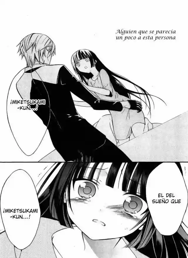 Inu x Boku SS capítulo 20, página 11