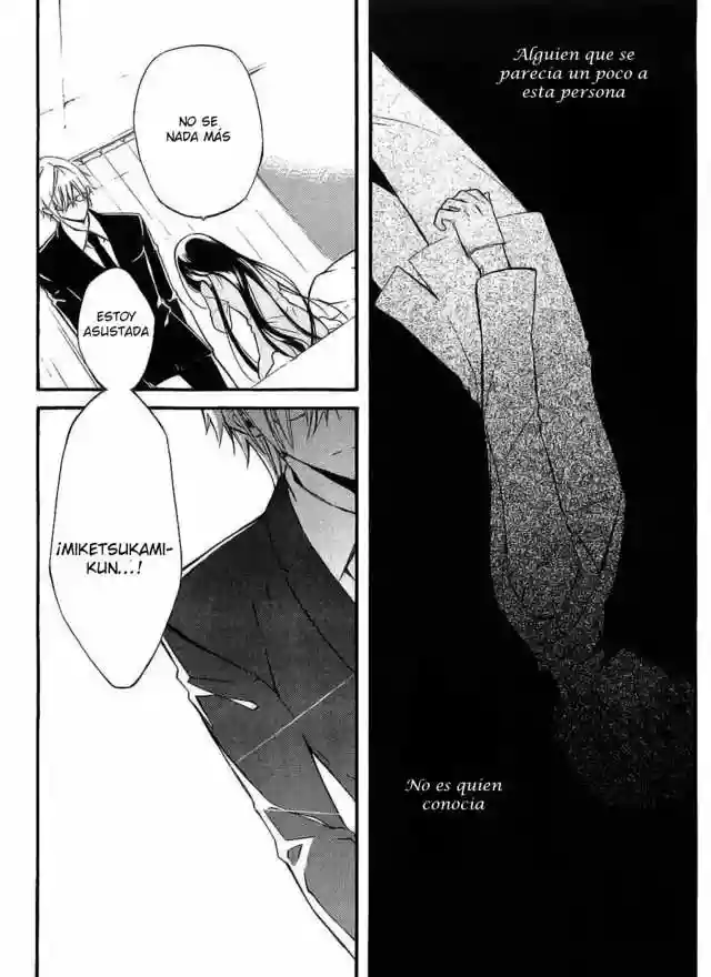 Inu x Boku SS capítulo 20, página 12