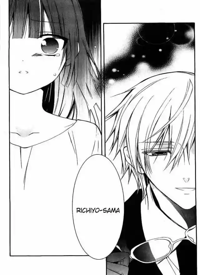 Inu x Boku SS capítulo 20, página 18