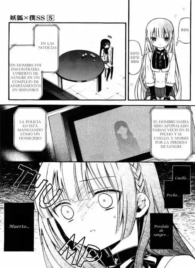 Inu x Boku SS capítulo 20, página 22
