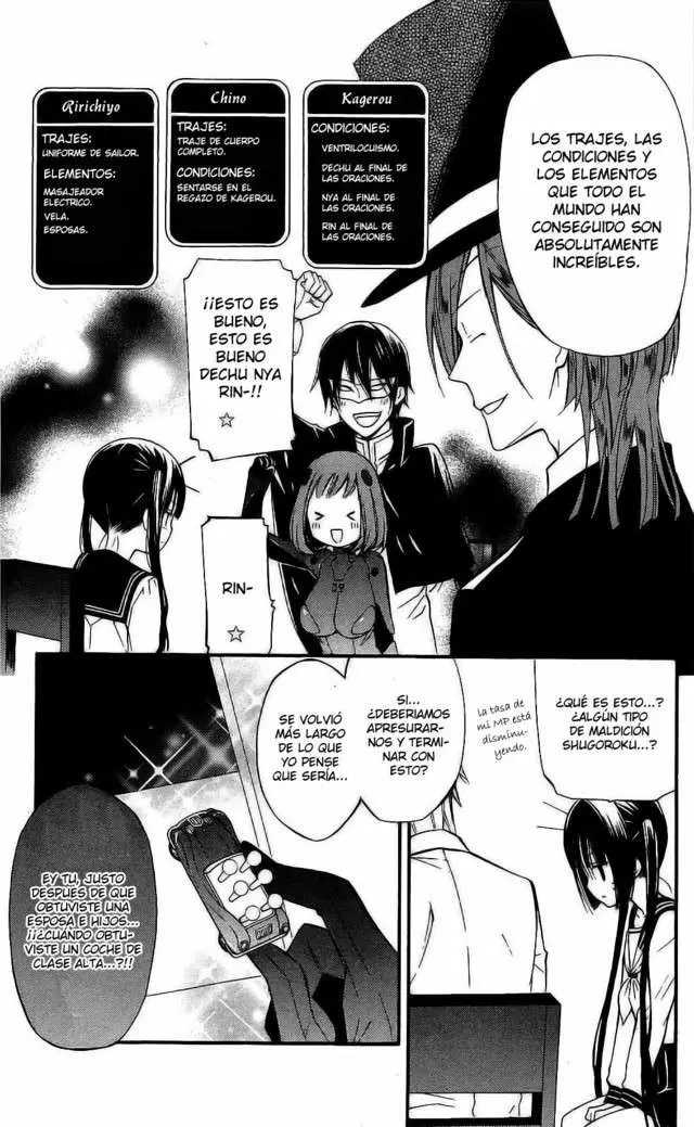 Inu x Boku SS capítulo 21, página 28