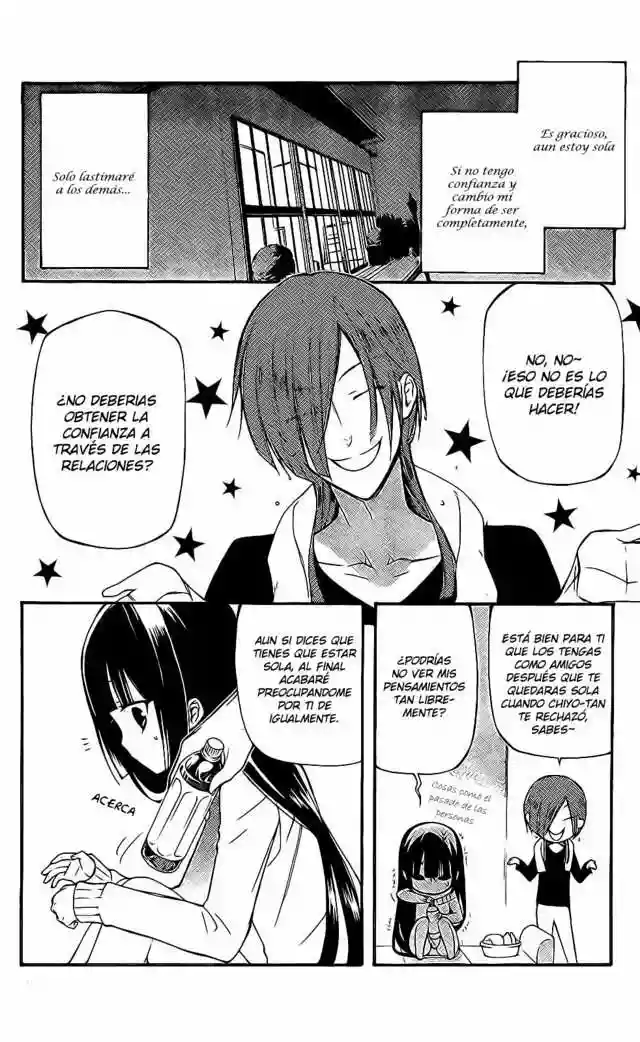 Inu x Boku SS capítulo 22, página 5