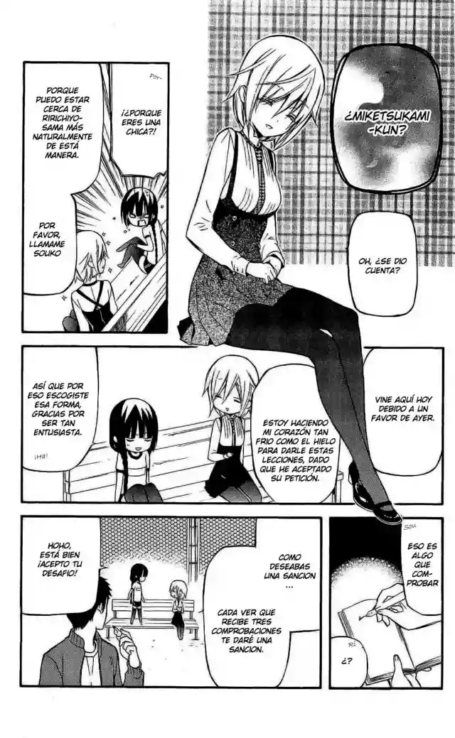 Inu x Boku SS capítulo 22, página 10