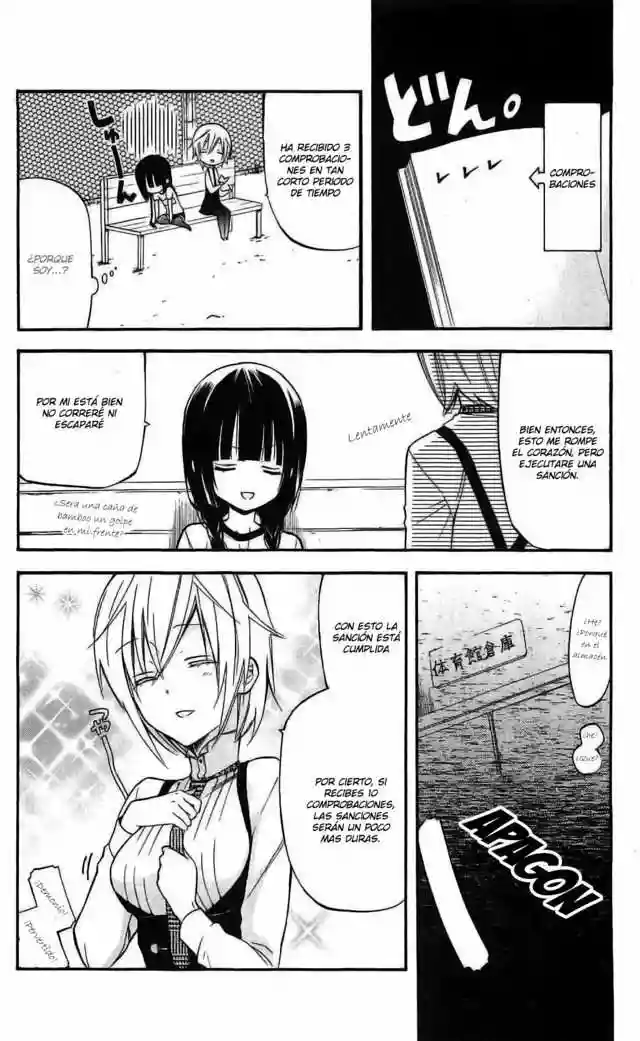 Inu x Boku SS capítulo 22, página 11