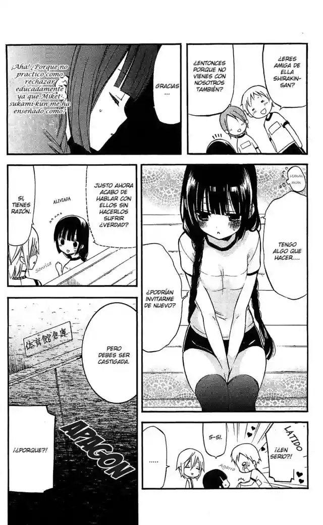 Inu x Boku SS capítulo 22, página 13