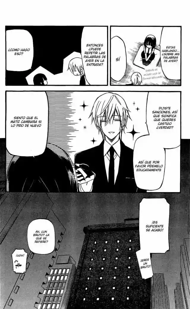 Inu x Boku SS capítulo 22, página 17