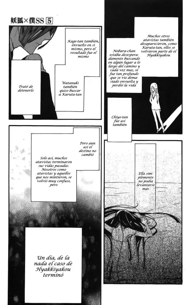 Inu x Boku SS capítulo 23, página 18