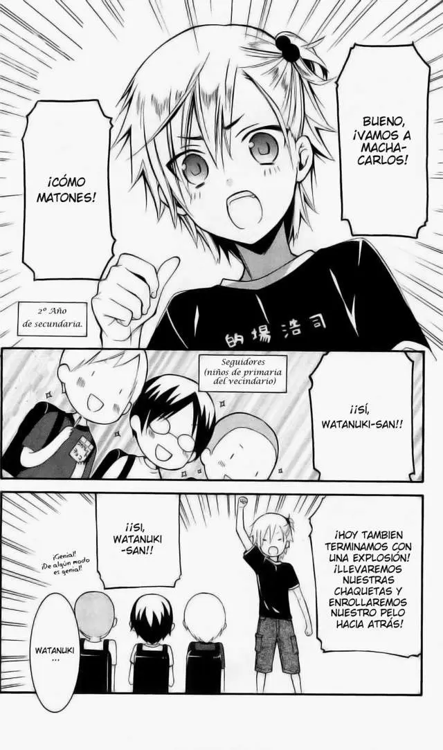 Inu x Boku SS capítulo 24, página 12