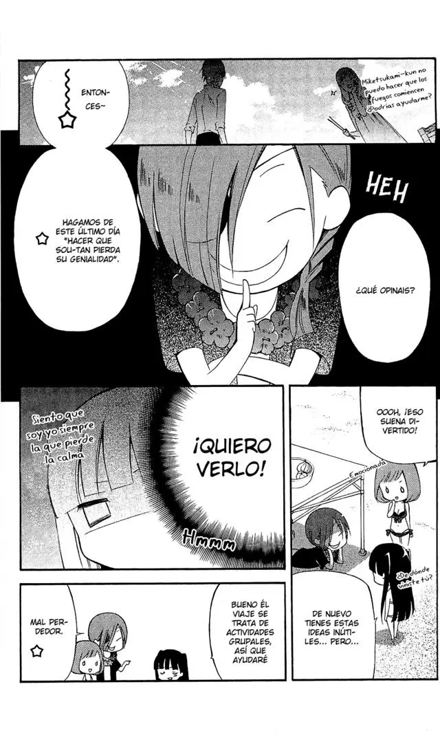 Inu x Boku SS capítulo 25, página 12