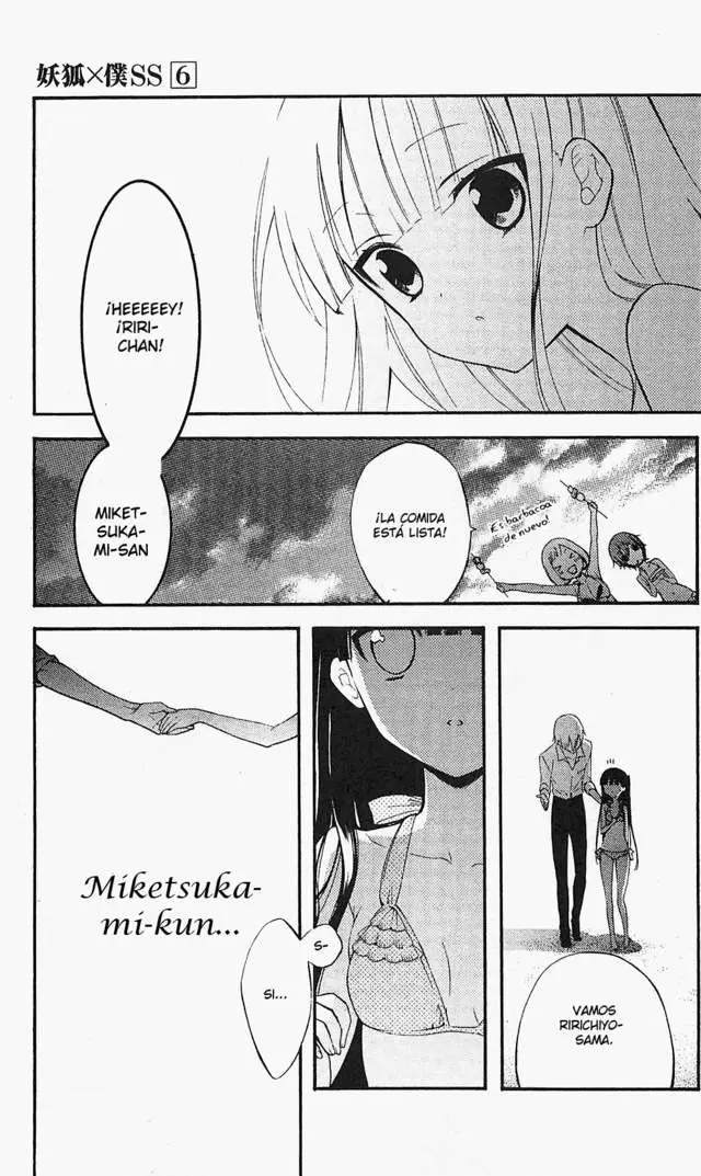 Inu x Boku SS capítulo 25, página 22