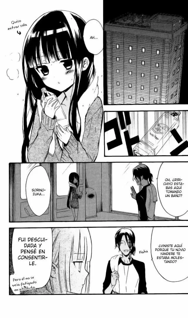 Inu x Boku SS capítulo 26, página 20