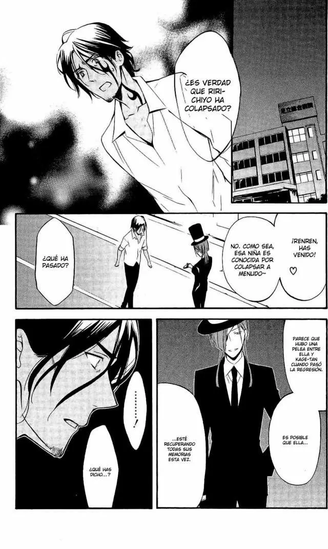 Inu x Boku SS capítulo 27, página 2
