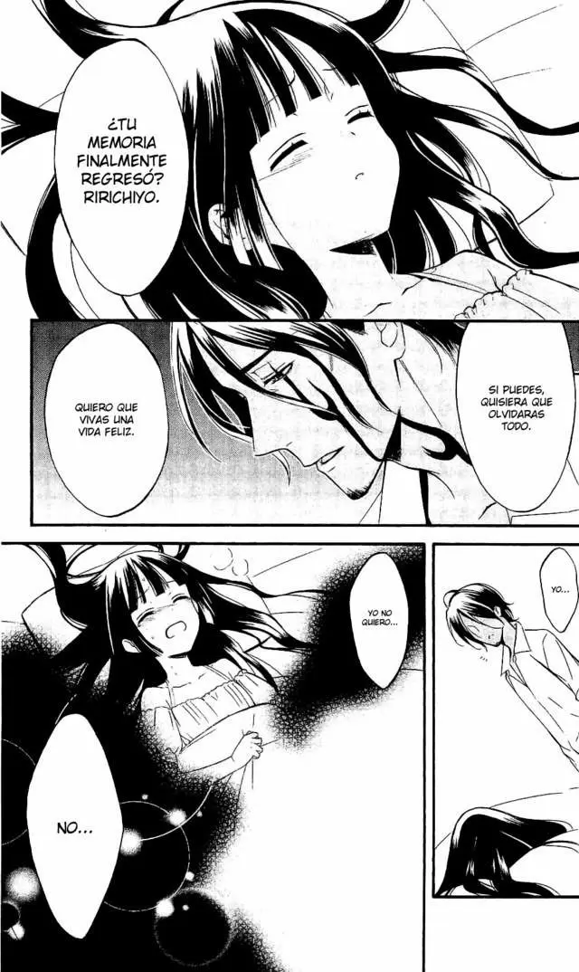 Inu x Boku SS capítulo 27, página 4