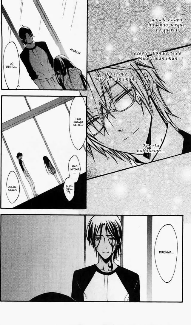 Inu x Boku SS capítulo 27, página 11
