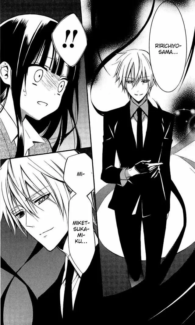 Inu x Boku SS capítulo 27, página 14