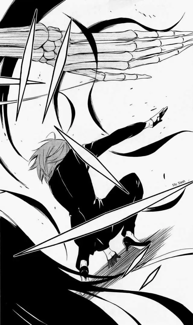Inu x Boku SS capítulo 27, página 17