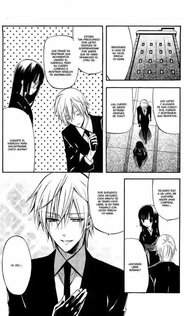 Inu x Boku SS capítulo 28, página 11