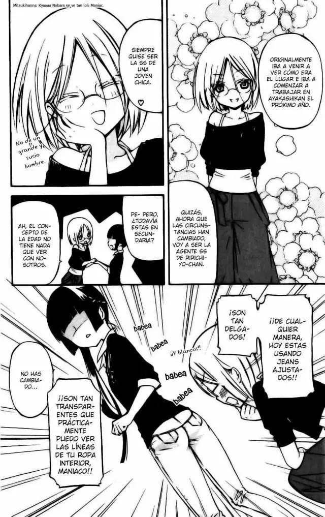 Inu x Boku SS capítulo 29, página 12