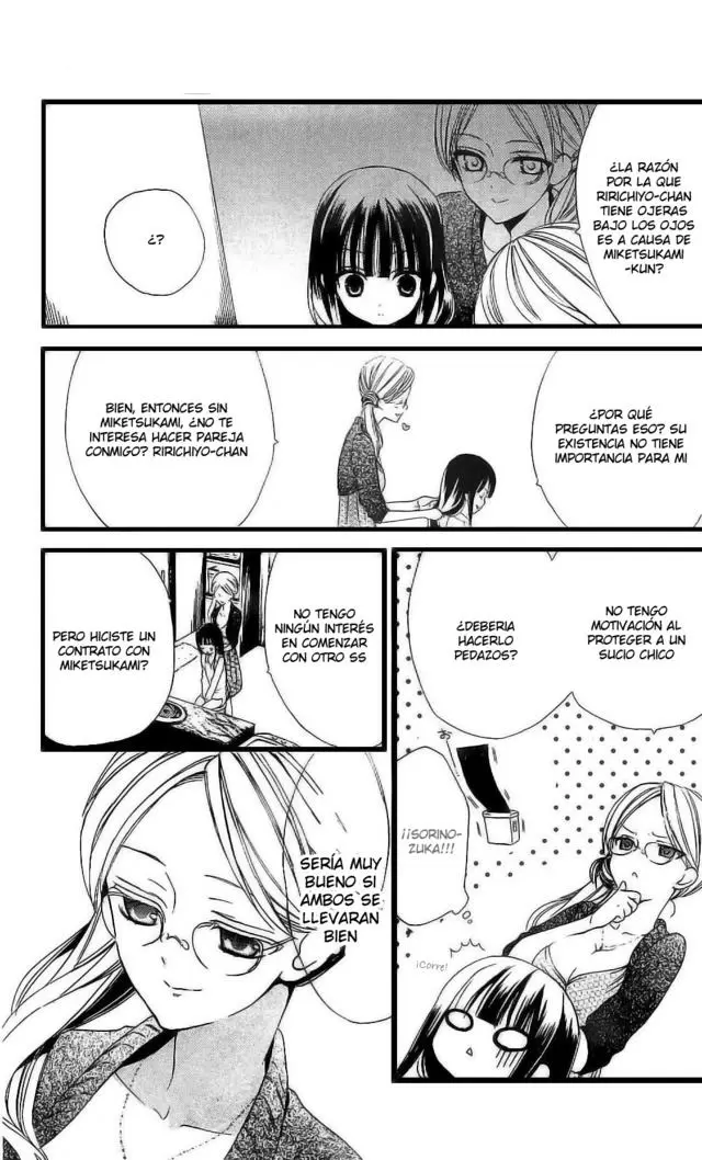 Inu x Boku SS capítulo 3, página 23