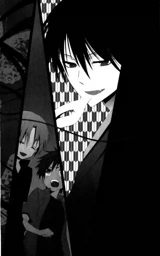 Inu x Boku SS capítulo 30, página 1