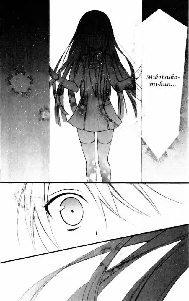 Inu x Boku SS capítulo 30, página 13