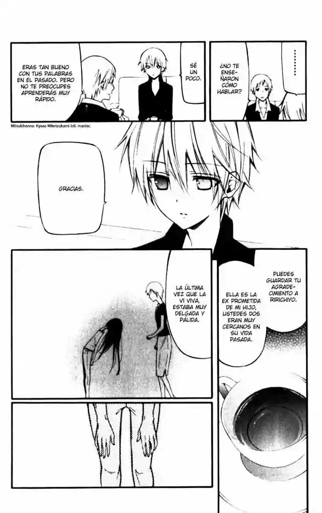 Inu x Boku SS capítulo 30, página 15