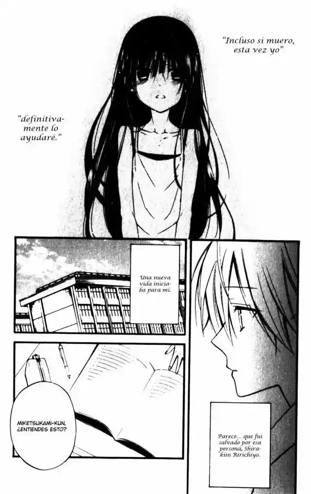 Inu x Boku SS capítulo 30, página 16