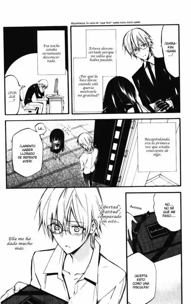 Inu x Boku SS capítulo 30, página 21