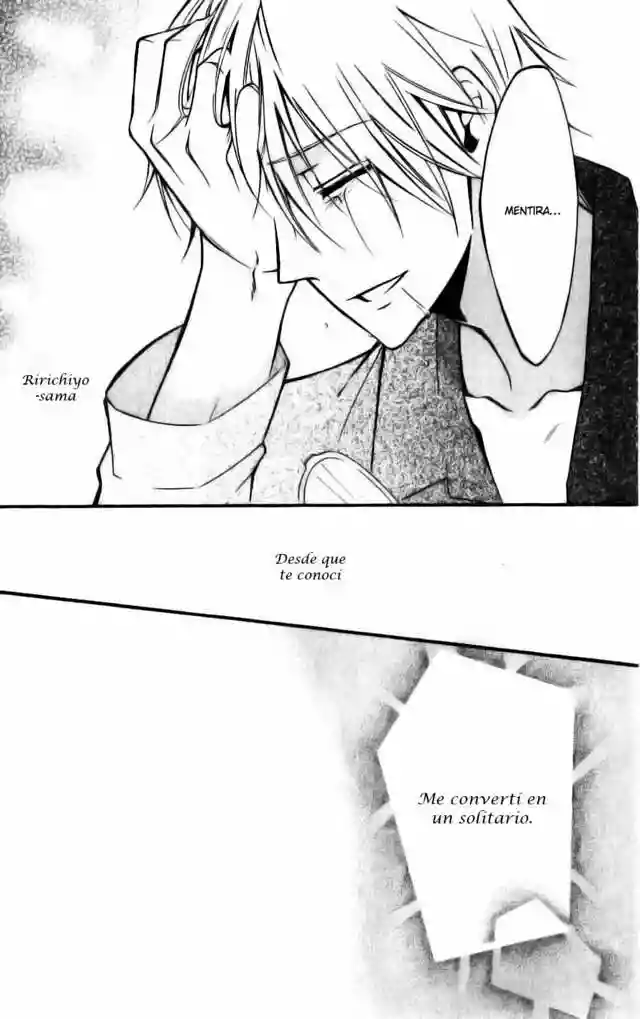 Inu x Boku SS capítulo 30, página 32