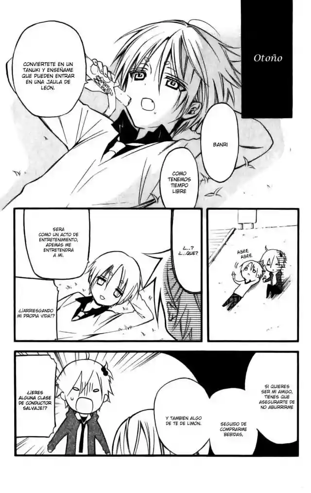 Inu x Boku SS capítulo 31, página 7