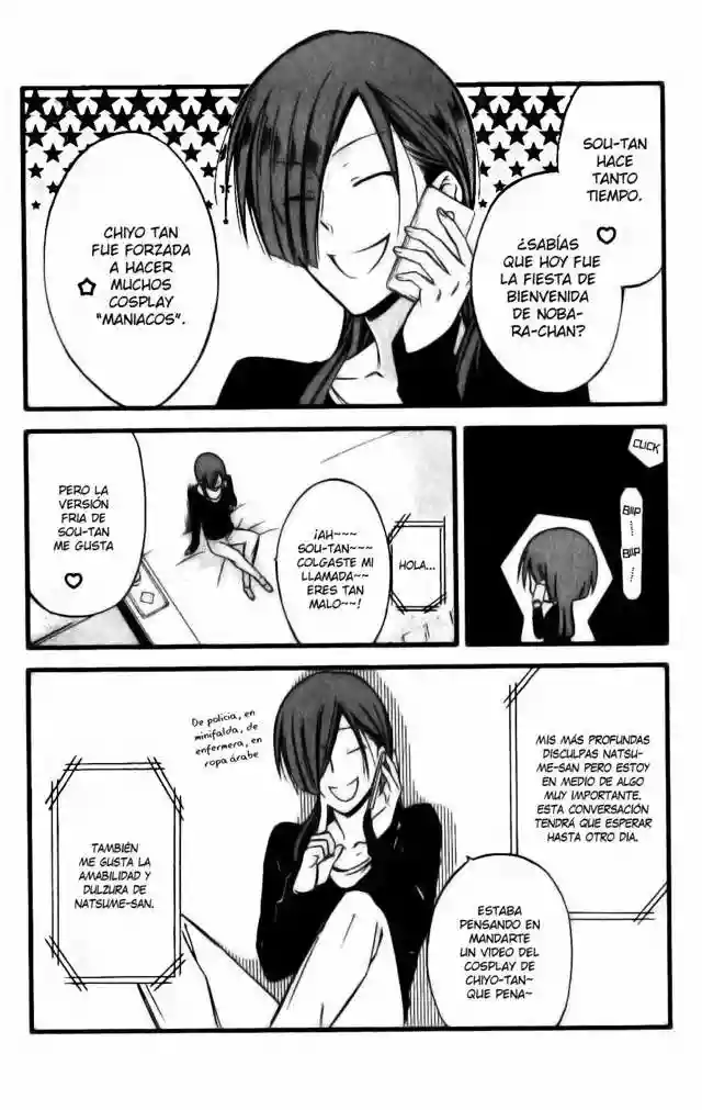 Inu x Boku SS capítulo 33, página 4