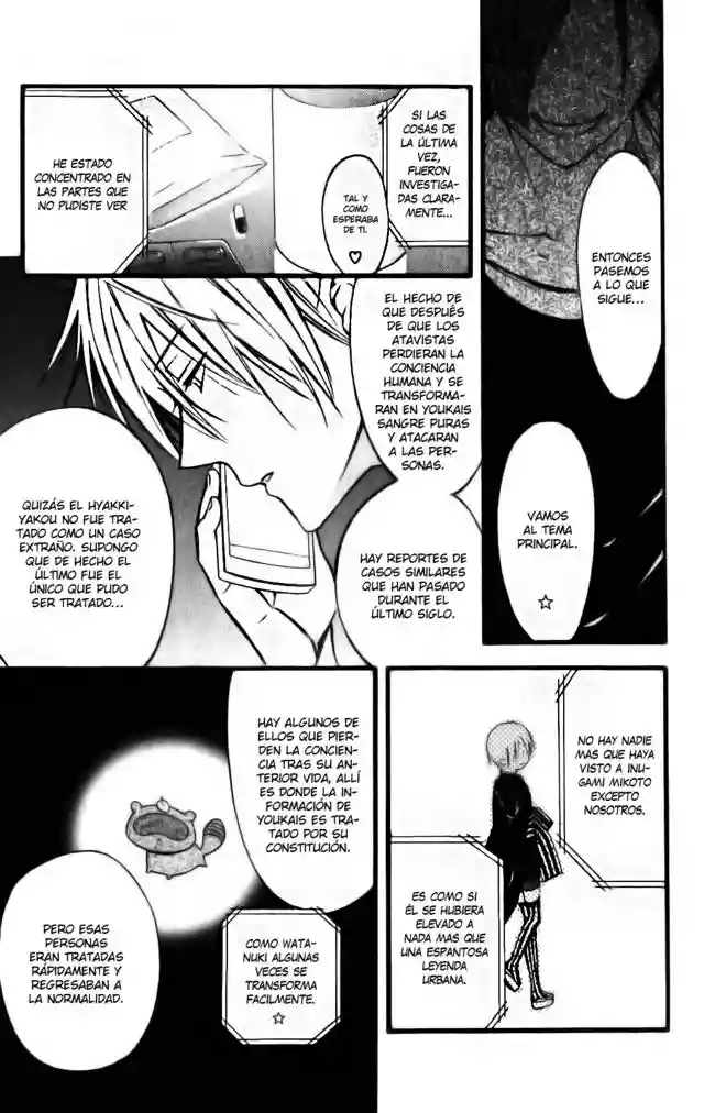 Inu x Boku SS capítulo 33, página 6