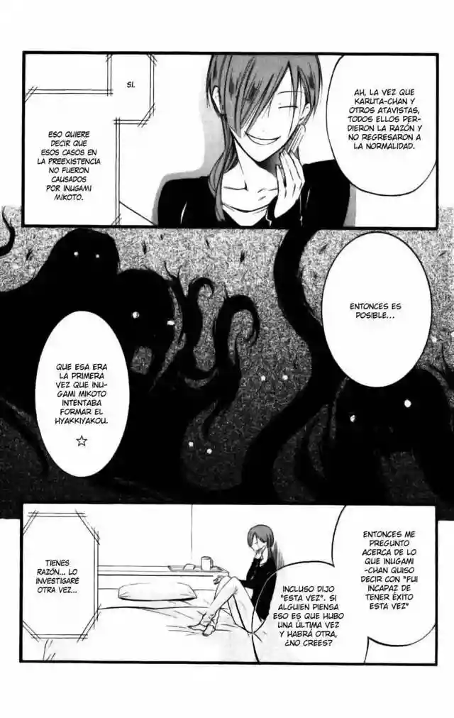 Inu x Boku SS capítulo 33, página 7