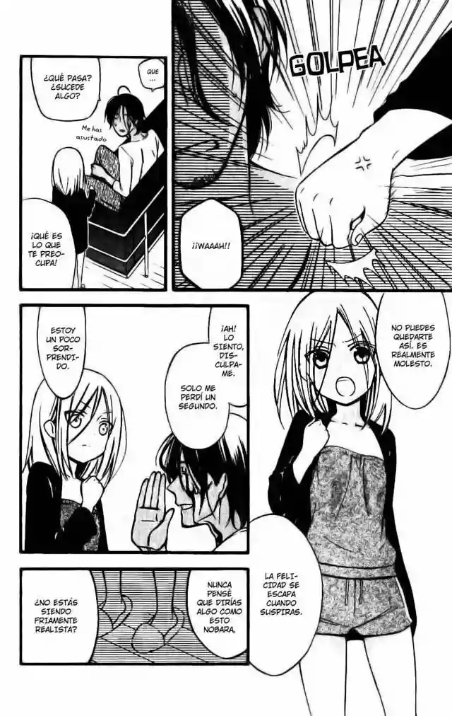 Inu x Boku SS capítulo 33, página 10