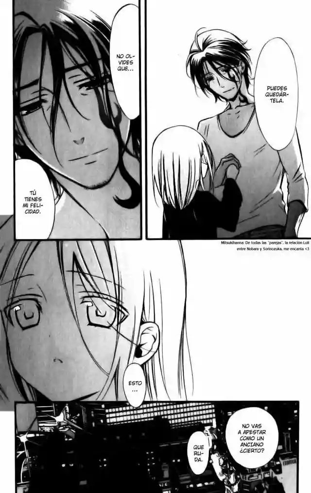 Inu x Boku SS capítulo 33, página 13