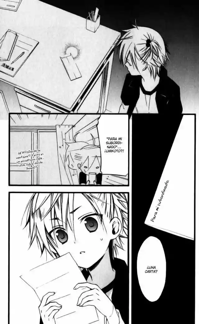 Inu x Boku SS capítulo 33, página 16