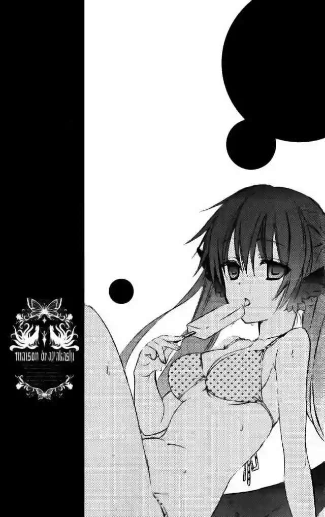 Inu x Boku SS capítulo 33, página 41
