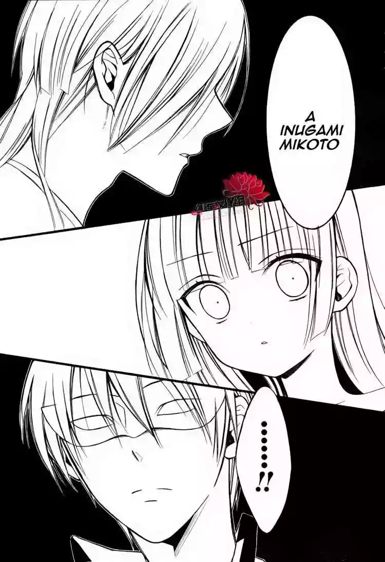Inu x Boku SS capítulo 34, página 6